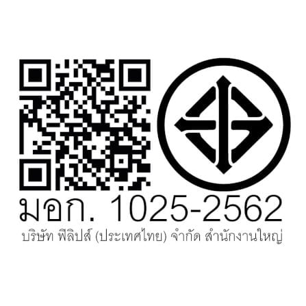 จุกหลอกAVENT 0-6M ULTRA SOFT-SCF091/09_6